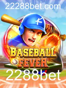 BaseballFever: Descubra as Emoções do Jogo e Suas Regras Com a 2288bet